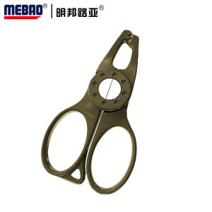 MEBAO,MINI Fishing Plier Pancing,Clip Fishing Tool,Ultra-Light Fishing Lip Grip,Weight Only 40g,Floating Water Material Does Not Sink To The Bottom