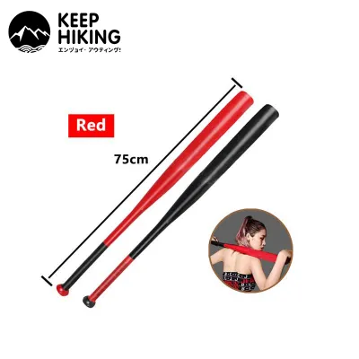 【32/30 Inch】 Baseball Bat Supreme Black Silver New Aluminium Alloy 81CM Baseball Bat thick alloy steel super hard baseball bat outdoor sports Baseball Bat