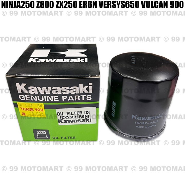 Motorcycle Parts Oil Filter Fits For Kawasaki Ex250r Ninja