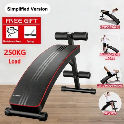 Yeesall Household dumbbell stool folding sit-up board fitness equipment (luxury style)abdominal muscle board fitness chair bench press stool barbell stool Exercise Bench Priest ascends Roman chair Give away：Front bezel+Drawstring + Booster