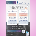 【DirectFrom Japan】NANOA Face Steamer Blue/Rose Gold – Hydrating Facial Steamer for Glowing Skin. 