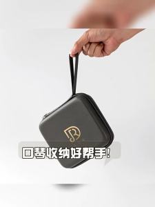 Harmonica Bag JDR Blues Harp Armonica Case 10 Holes Diatonic Mouth Organ Musical Instruments Storage Cases Without Harmonica2026