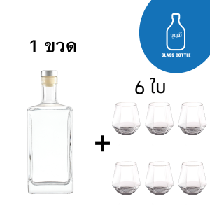Premium Crystal Liquor Bottle  ขวดแก้ว ขวดเหล้า ขวดใส ขวดสุราพรีเมี่ยม  ขนาด 500ml (BS-0500-021)