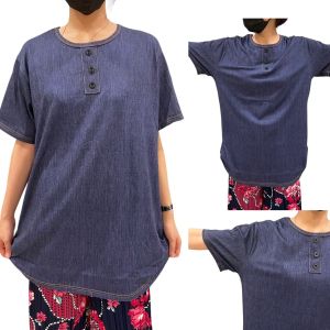 WOMEN PLUS SIZE BLOUSE PLAIN DESIGN/BAJU BLOUSE SIZE BESAR COTTON GOOD QUALITY READY STOCK