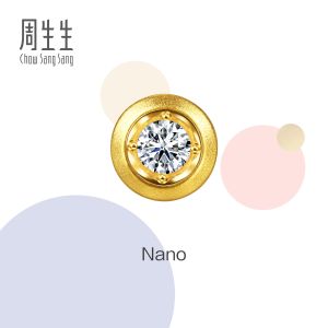 Chow Sang Sang  周生生 999 Gold Charme Round Diamond Nano Charm for Women 96732C  [Bracelet not included]