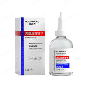 kangqu Brightening and Spot Removing Serum Correcting Facial Essence Whitening  and Anti-Blemish Light and deeply moisturizing