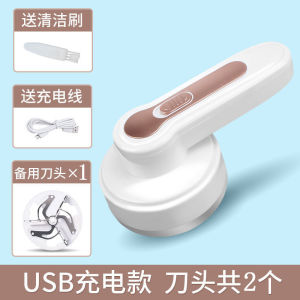 Rechargeable Electric Lint Remover - Portable Sweater & Clothing Shaver For Pills/Fuzz/Hair Removal (USB-C Charging 2-Speed Travel-Friendly)