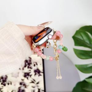 Fashion Bead Bracelet For Apple Watch Band 45mm 44mm 49mm 46mm 40mm 38mm 41mm 42mm Elegant Lady Bracelet for apple Watch Series 10 9 8 7 6 SE 5 4 3