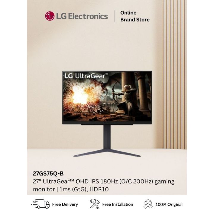 LG Gaming Monitor 27” UltraGear™ QHD IPS 180Hz (O/C 200Hz) | 1ms (GtG ...