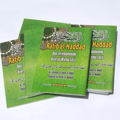 Ratib Al-Hadad Latin dan terjemah disertai wirdul latif Penerbit Darul Ikhwan
