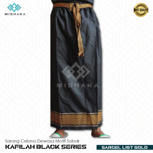 Sarcel Dewasa & Sarcel Anak Sarung Celana Motif Polos Sabuk Black Series