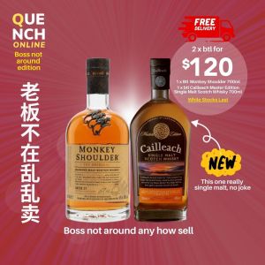 Twin Bundle Whisky Promotion