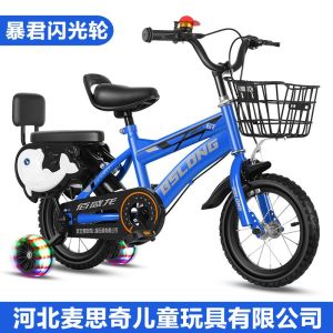 Kids Bicycle For Boys Girls Kids Cycle For Boy Training Bicycle 2-6-10 Years Old Babys Bike Super Light Princess Small Kids Cycle For Boy Training Bicycle