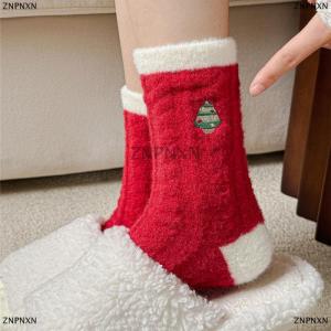 [COD] ZNPNXN 1 4Pair Autumn Winter Christmas Pattern Mid-tube Socks Christmas Tree Snowman Sausage Dog Embroidery Cotton Socks New Year Gift