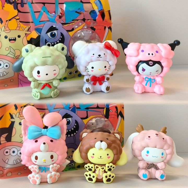 Sheep Head Melody Cos Kuromi Jade Gui Dog Pacha Dog Egg Twister Doll ...