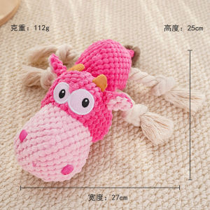 New Pet Sound Dog Toy Grinding Teeth Resistant Plush Unstuffing Interactive Doll Cat Supplies Lion Hippo