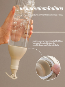 หม้อปรุงรส พวยนกอินทรี ขวดน้ำมันทรงกลม กดกลม เปิดปิดอัตโนมัติ ป้องกันการรั่วซึม ความจุขนาดใหญ่ เบา