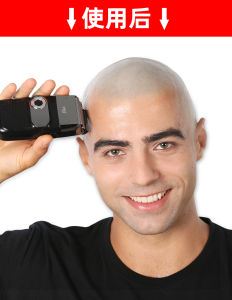 Máy cạo râu cạo tóc đầu trọc dành cho nam 2 trong 1 tích hợp hợp màn hình LCD sạc USB thế hệ 2022 Pritech Prt2020 Với Đầu Cạo Linh Hoạt - Lazada