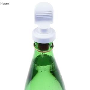 🎄【Special price】Huan ที่เปิดขวดทำจากวัสดุ PP จุกสำหรับบาร์ไวน์แชมเปญ