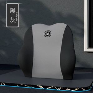AM-02 Backrest Bantal Punggung Anti Pegal Sandaran Kursi Mobil Bahan Busa Lumbar Memory Kapas Lembut Nyaman Universal Elastis Aksesoris Bisa Wuling Daihatsu Toyota Honda BR-V Rocky Rush xpander Cross Raize Almaz RS