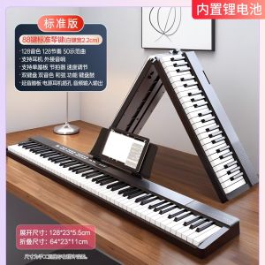 Professional 88 Key Smart Digital Piano Home Use Electronic Keyboard for Kids Teachers Beginner Exam Training