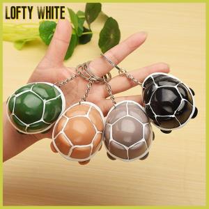 Lofty White ของเล่นแบบบีบสำหรับผู้ชายหัวพวงกุญแจเต่าสำหรับลดความเครียด