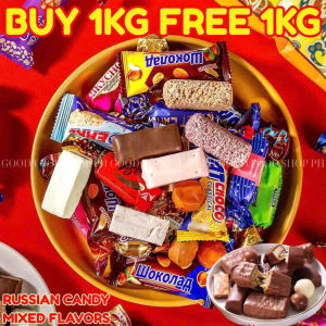 Russian Chocolate Mixed Fructose Candy 250G - CHOCOLATE CANDY NA MAY HALONG 10 IBAT IBANG FLAVORS