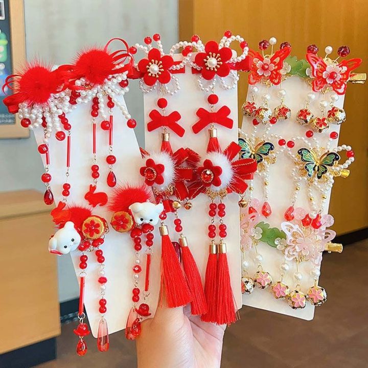 hanfu hair accessories chinese hair accessories kids chinese hair accessories china hair accessories chinese accessories hair accessories for kid girl chinese headdress for kids 1Pair Butterfly Hanfu