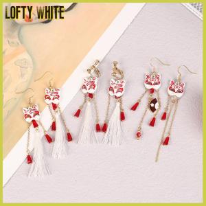 Lofty White ต่างหูรูปสุนัขจิ้งจอกแนววินเทจสำหรับผู้หญิงเครื่องประดับรูปสัตว์ในตำนานของขวัญที่หนีบหูพู่ห้อยจี้รูปพัด