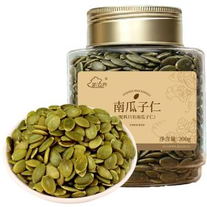 Pumpkin Seeds 300g Original No Additives Canned Ripe Seeds Baked Nuts Fried Dried Fruits