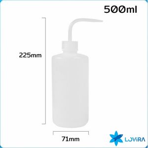 LoviRa Wash Bottle PE Plastic Squeeze Bottles Watering Tools for Gardening Kitchen