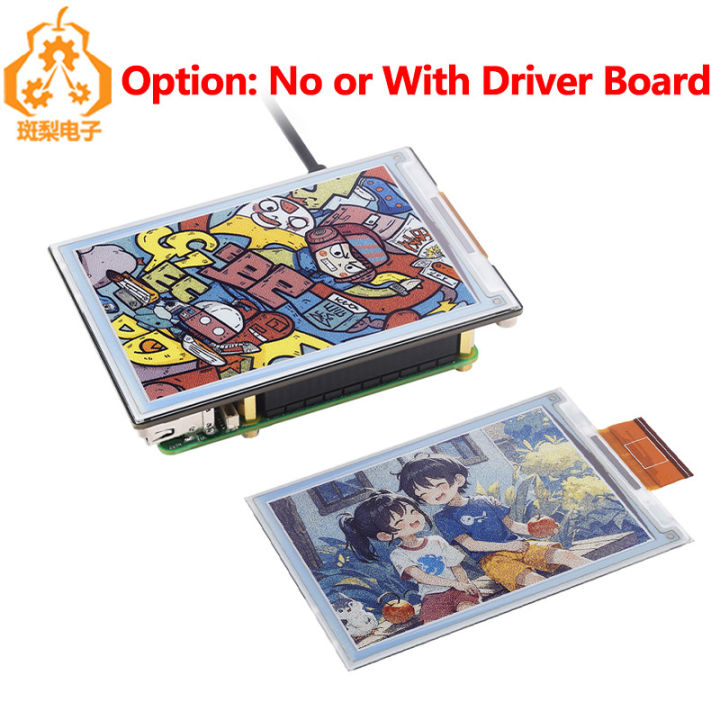 4-Inch E6 Full Color Electronic E-Ink Screen E-Paper 600X400 Suitable ...