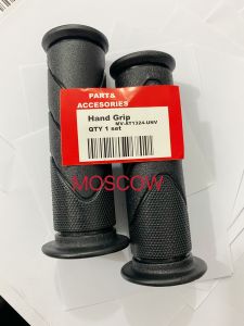 PAKET HANDGRIP STANDAR BAWAAN HONDA GRATIS STICKER + BANDUL STANG CHROME UNIVERSAL HAND GRIP SARUNG GAS ORIGINAL + JALU SETANG CHRUM PCX MIO VARIO SCOOPY XEON SUPRA KHARISMA TIGER BEAT FU SONIC SHOGUN MATIC BEBEK SUZUKI KAWASAKI MOGE TRAIL KLX KOPLING PNP
