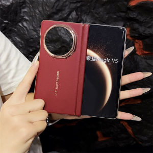 For Huawei Honor Magic V5 Case New Luxury PU Leather Skin Plating Protective Back Cover Case For Honor Magic V5 Phone Shell