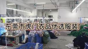 2023 Autumn and Winter TEMU European and American Women's Clothing Cross-Border New Arrival V Collar Pullover Dress Smocking Dress Women ☺1130