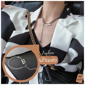 พร้อมส่ง เก็บเงินปลายทาง คอแฟชั่น Do High สไตล์เกาหลี ราคาต่อ 1 เส้น