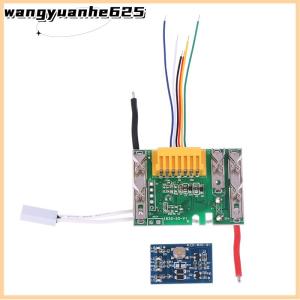 [WYH Store] COD Circuit Board PCB LED For Makita 18V 3 6 9Ah Bl1830 Power Tool Lithium Battery