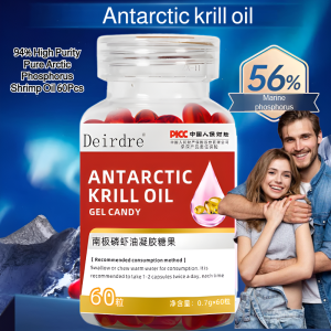 Upgraded High-efficiency Version Of Antarctic Krill Oil  Dietary Nutritional Supplements  Cardiovascular Health Astaxanthin Krill Antarctic Krill Oil Gel Candy Omega-3 Astaxanthin Supplements Nutritional Supplements