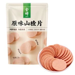 金晔-原味山楂片 138克 精选鲜果打浆 口感软糯不干硬 JINYE-Hawthorn Slice-Original Flavor 138G