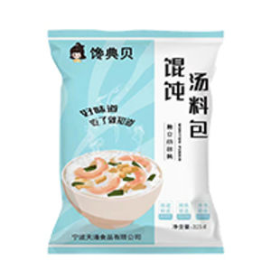 Seaweed And Dried Shrimp Instant Soup Base Package No Cook Wonton Soup Base Family Sized Instant Seasoning Package
