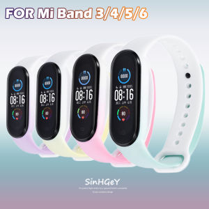 Tpu Strap For Xiaomi Mi Band 4 / 3 Soft Silicone Strap Soft Silicone Strap Print Double Color Mi Sports Bracelet Replacement Wristband for Mi Band 5 / 6 Watchband New [Ready Stock]