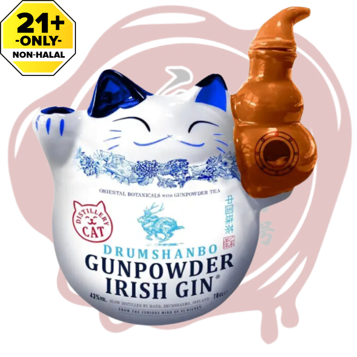 Limited Edition Drumshanbo Gunpowder Irish Gin /Ceramic Bottle