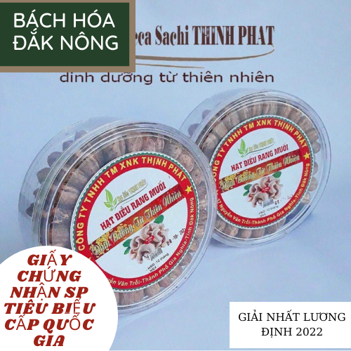 Hạt Điều Rang Xếp Hoa Hộp 500gram XUẤT NHẬP KHẨU -BÁCH HÓA ĐẮK NÔNG ...