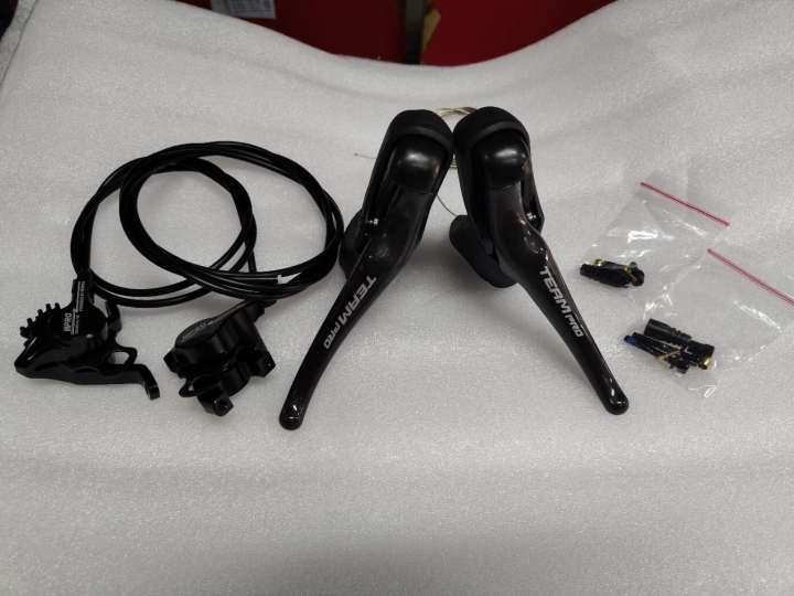 Hydraulic Groupset Sensah Hydraulic Brakes SENSAH HRD Hydraulic