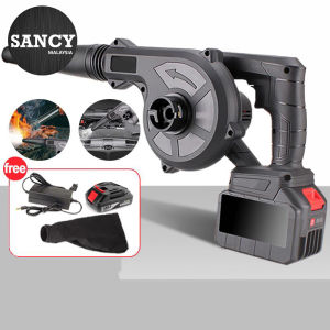 SANCY Cordless Blower & Vacuum 2 in 1 Rechargeable Electric Vacuum Cleaner Blower Leaf Wind Dust Removal Blower Sapu Daun - Fulfilled by SANCY