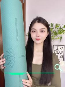 TPE Yoga Mat for Women Shock Absorption Soundproof Anti-Slip Thickened Home Exercise Yoga Fitness Mat [ Free Shipping ]