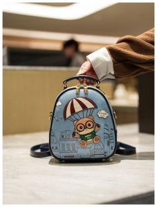 balo mini nhỏ nhắn xinh xắn họa tiết trẻ trung 3 màu dễ thương size 21 cao 23 beibao