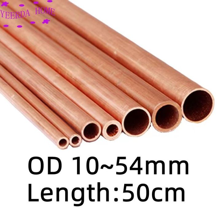 OD10~54mm T2 copper pipe tube copper pipe,Capillary Hollow copper tube