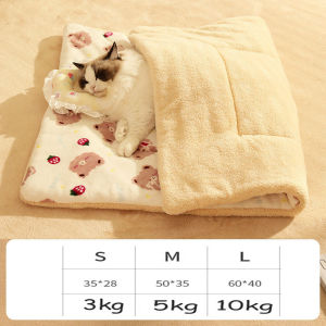 Dog Cat Bed Soft Breathable Medium Large Pet Mat Blanket Warm Cat House Cushion Pet Mats Katil Kucing Tidur