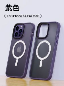 Case Magsafe Hybrid Matte Doff Casing for iPHONE  12 12PRO 12PROMAX 13 13PRO 13PROMAX 14 14PLUS14PRO 14PROMAX 15  15PLUS 15PRO 15PROMAX PROMAX PRO MAX PLUS